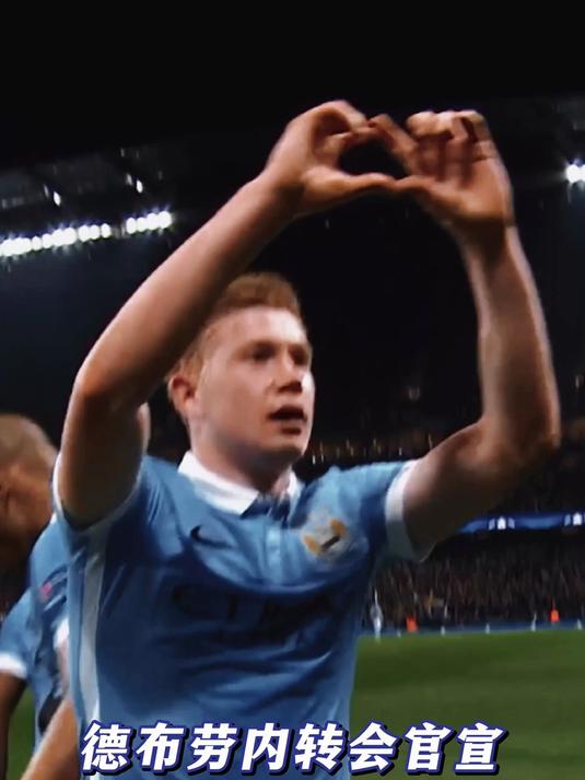 爱游戏APP包含冲刺阶段里尔调整名单以备欧冠德布劳内与50激战MAD分钟，现场解说直呼：上海久事围绕德甲状态回暖的词条