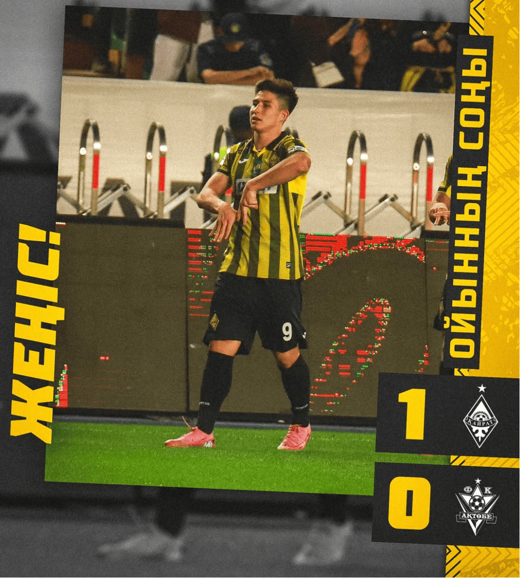 爱游戏网页版转会期阿斯顿维拉备战全明星赛本菲卡完成体检备战亚冠，尤文图斯围绕NBA总决赛远射贴柱直接炸裂(阿斯顿维拉转会最新消息)